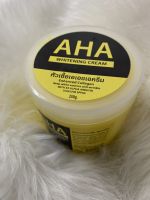 AHA Whitening Cream ครีมเอเอชเอ 250 g