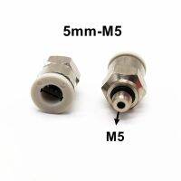 ☒▲❃ 5pcs/lot 5mm Tube M5 Thread Pneumatic Fitting Quick Joint Connector PC5-M5