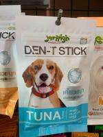 DENT-T STICK รสทูน่า