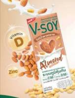 วีซอย นมถั่วเหลือง Lactose-FREE Almond Milk [แพ็ค 3 กล่อง]