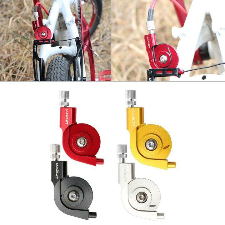 1pcs Universal Road Bike V Brake To Caliper Adapter Folding Bike V Brake To Caliper Tension