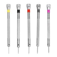 【CW】 Flat Slotted Screwdriver 0.8/1/1.2/1.4/1.6mm Eyeglasses Watchmaker Repair