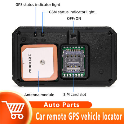 รถส่วนบุคคลระยะไกลจีพีเอสที่ตั้งยานพาหนะอัจฉริยะกันน้ำ GPS อุปกรณ์ติดตามป้องกันการโจรกรรมการเชื่อมต่อเครือข่ายเต็มรูปแบบ L Ocator