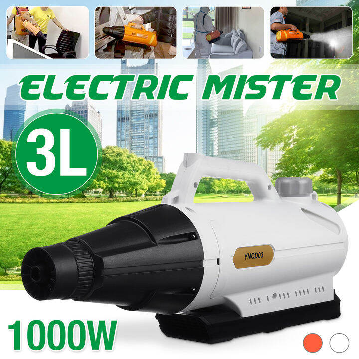 3L 1000W Portable Fog Machine Agricultural High Pressure Electric ULV Fogger ULV Ultra Low