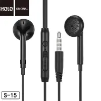 หูฟัง Holo S-15 แบบปรับเสียงได้และมีไมค์ในตัว STEREO SOUND For Ios &amp; Android (ของแท้ 100%)