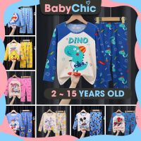 【Ready Stock】 ■ C22 BABYCHIC Baju Tidur Budak Lelaki Perempuan Pyjamas Kids Boy Girl Pajamas Kids Nightwear Sleepwear Baju Budak Lelaki