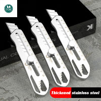 Heavy duty multifunctional all steel thickened industrial grade paper cutting tool stainless steel