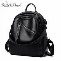 ☎✚☈ School Leather Backpack Women