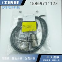 “”：{： N15-30GM50-WS Proximity Switch AC Two-Wire 220V Normally Open Sensor