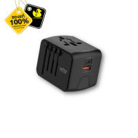 Why USB+PD 20W Universal Travel Adapter