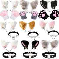 Cat Ear Bow Headband Necklace Cat Claw s Cosplay Plush Bell Hairband Women Girl Masquerade Party Headwear Hair Accessories