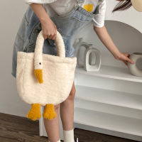 Hot Women S Goose Shape Shoulder Bag Cute Cartoon Girls Handbag Lambwool Tote Purse Kawaii Female Crossbody Messenger Bags Satchel