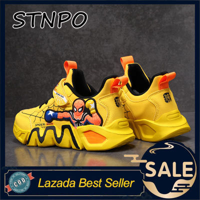 STNPO [Free Shipping] รองเท้ากีฬาเด็กรองเท้าเด็กสไปเดอร์แมนรองเท้าวิ่งหนังการ์ตูนต่ำสุด 27-38
