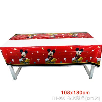 【LZ】◆✺  Cartoon Mickey Mouse Theme Kids Party Decoration Birthday Hat Boys Paper Cup Plate Tablecloth Balloon Disposable Supplies