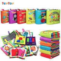 My First Soft Book,teytoy 6 PCS Baby Cloth Books Early Education Toys Activity Crinkle Cloth Book for Toddler, Infants