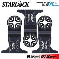 NEWONE Starlock ใบเลื่อยอเนกประสงค์แบบไบเมทัลขนาด65*40มม. พร้อมฟัน HSS ละเอียดสำหรับเครื่องเลื่อยโลหะแผ่นใบมีด Montagu