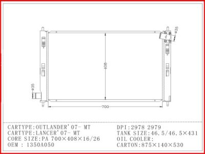 หม้อน้ำรถยนต์ มิตซูบิชิ EX 1.8 2.0 เกียรออโต้ Radiator Mitsubishi Lancer EX 1.8 2.0 AT ปี 2008-2015