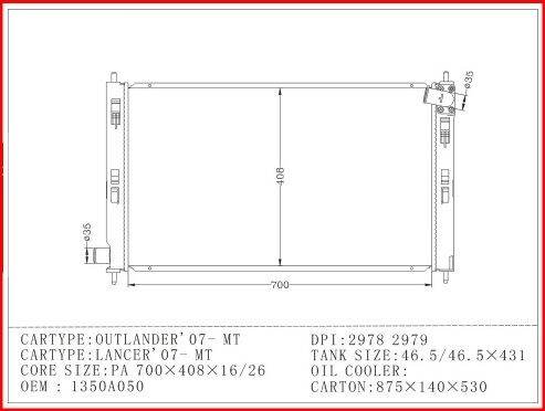 หม้อน้ำรถยนต์-มิตซูบิชิ-ex-1-8-2-0-เกียรออโต้-radiator-mitsubishi-lancer-ex-1-8-2-0-at-ปี-2008-2015