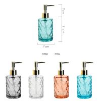 【hot】 330ml Dispenser Press-type Shampoo Shower Gel Bottle Hotel Homestay Glass Sub-bottling Refillable 1