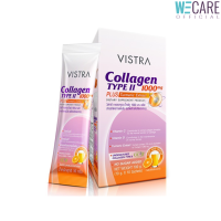 VISTRA COLLAGEN TYPE II 1000 MG PLUS TURMERIC EXTRACT 10 G. 10 PC (1 กล่องมี 10 ซอง) [WEC]