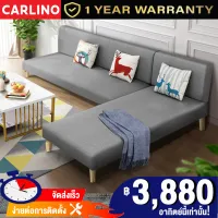 (*สินค้าพร้อมส่ง*) MR CARLINO: KAZUKI 4 Seater โซฟา โซฟารูปตัวแอล โซฟาคุณภาพดี โซฟาพร้อมสตูลในตัว (Foldable Sofa Bed / L Shape Sofa / Canvas Sofa / 2 in 1 with 1 Year Warranty)