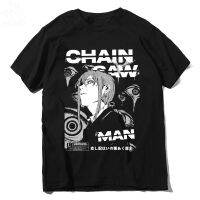 【New】เสื้อคู่รัก เสื้อยืด พิมพ์ลายอนิเมะ AGX CHAINSAW MAN MAKIMA GLAREเสื้อยืดเสื้อยืด