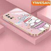 YIWESAN เคสสำหรับ Realme 7 Pro Narzo 20 Pro,เคสแฟชั่นแบบบางนิ่มบางคลุมทั้งหมดป้องกันเลนส์กล้อง