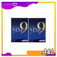 (2 กล่อง) NINE ไนนท์ อาหารเสริมชาย สมุนไพรชาย เพิ่มสมรรถภาพชาย [1 กล่อง/6 เม็ด] ของแท้ 100%