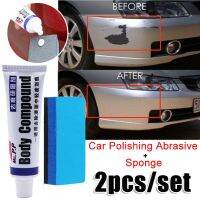 2pcs/set Car Scratch Remover Car Polishing Paste with Sponge Car Body Paint Care Kit