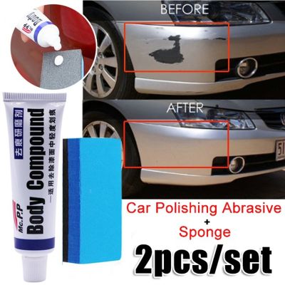 【DT】hot！ 2pcs/set Car Scratch Remover Polishing Paste with Sponge Paint