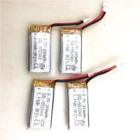 4ชิ้น/ล็อต3.7V 300Mah แบตเตอรี่ Lipo สำหรับ Wltoys WL V911s อุปกรณ์อะไหล่เฮลิคอปเตอร์ควบคุมรีโมต