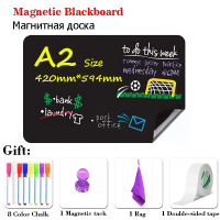 A2 Size Magnetic Chalkboard Chalk Board BlackBoard Fridge Stickers Wall Waterproof Draw Board Calendar Dust Fre Pen