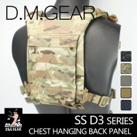 DMGear SS D3 Series เสื้อกั๊กยุทธวิธี Back Plate สายคล้องคอทหาร Molle อุปกรณ์ล่าสัตว์แผ่น Carrier Gear อุปกรณ์เสริม