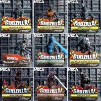 18ซม. ของมอนสเตอร์รุ่น GODZILLA Atomic/รุ่นสีแดงรุ่น7นิ้วรูปก๊อดซิลล่าตุ๊กตาขยับข้อได้