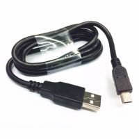 For Nikon D3000 D3100 D3100s D7000 Camera USB PC Data Sync Cable Lead Cord Wire