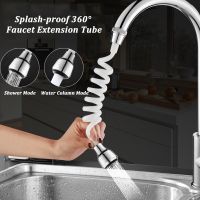 【hot】 Adjustable Faucet Extension Tube Aerator 360° Rotatable Sink Hose Filter Nozzle Accessories