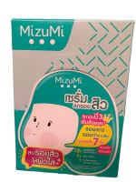 MizuMi B3 Acne Concentrate Serum ( กล่อง= 6ซอง)