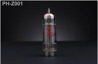 Dawning electron tube EL84 generation 6P14 Manufacturers direct sales guarantee for one year vacuum tube