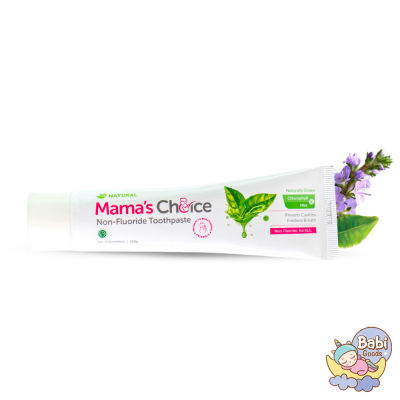 Mama’s Choice ยาสีฟันสูตรธรรมชาติ