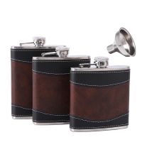 【CW】 8oz Vodka Hip Flask Leather Wine Pot  Funnel Outdoor Flagons Liquor Whiskey Bottle Men