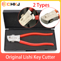 CHKJ Original Lishi Key Cutter แบบพกพา Lishi Key Cutter Locksmith Car Key Plier Auto Key เครื่องตัด Locksmith เครื่องมือ