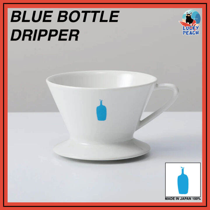 (Rare!) BLUE BOTTLE ドリッパー Dripper & Pour Over Kit Boxset สินค้าของแท้