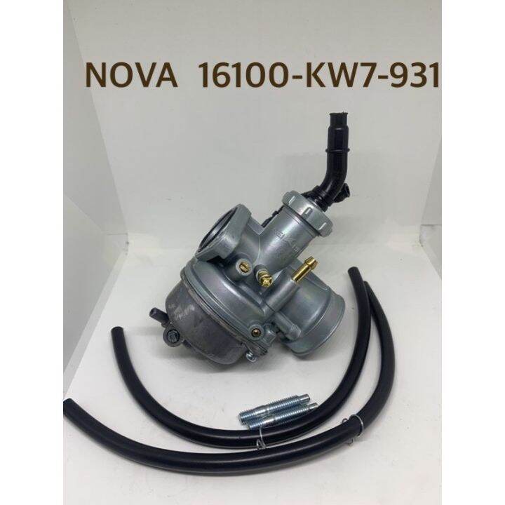 คาร์บู-nova-16100-kw7-931