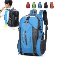 Lightweight Backpack Large Capacity Camping Backpack Breathable Storage Bags Wear-resistant Mtb backpacks for Exercise Fitness