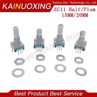 5PCS Half / Plum axis rotary encoder, handle length 15mm / 20mm code switch / EC11 / digital potentiometer with switch 5Pin 3Pin WATTY Electronics