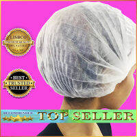 หมวกคลุมผมอาบน้ำ หมวกสปา หมวกตัวหนอน ใช้แล้วทิ้ง Shower Cap 50 pcs หมวกคลุม หมวกอนามัย หมวกกระดาษ หมวกใยสังเคราะห์ หมวกคลุมใช้ใน รพ.คุณภาพดี