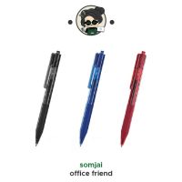 Monami (โมนามิ) ปากกาลูกลื่น หมึกลูกลื่น FX 153 ขนาด 0.7mm. เขียนลื่น ปากกาแดง ปากกาน้ำเงิน ปากกาดำ