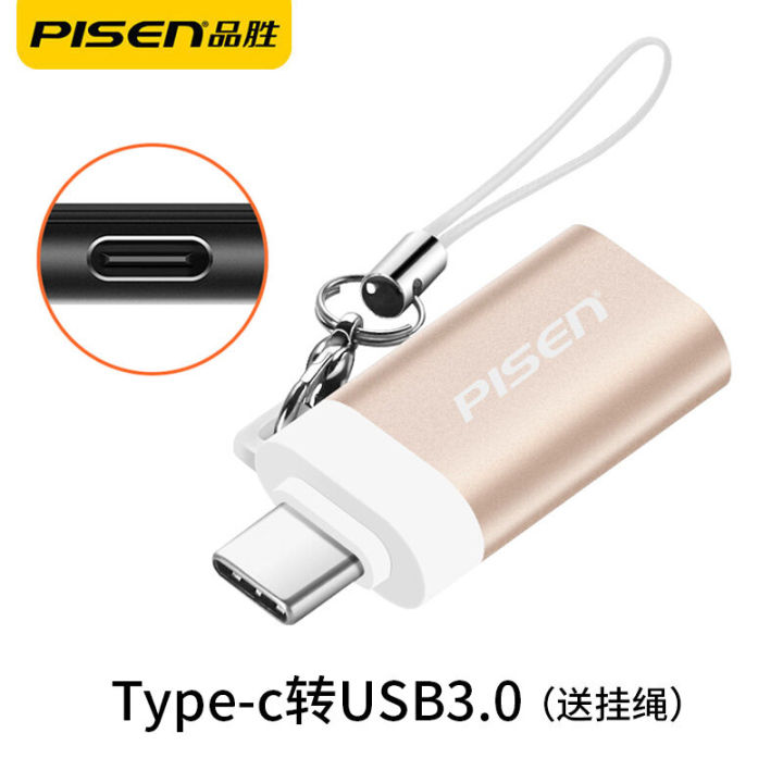 ดาวน์โหลดเพลงจากศัพท์มือถือไปยัง-usb-flash-drive-เชื่อมต่อ-usb-และ-usb-flash-drive-เสียบสายเคเบิลข้อมูล-typec-และอ่านเทปสายไฟดาวน์โหลดหัวแปลง-otg-ศัพท์มือถือที่เชื่อมต่อกับดิสก์-u-เพื่อดาวน์โหลดเพลงแล