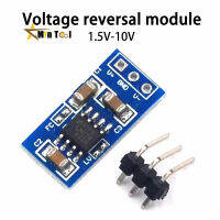 LM7660บอร์ดแปลงแรงดันบวกเป็นลบ1.5-5.5V10V แรงดันบวกเป็นแหล่งจ่ายไฟแปลงแรงดันลบ