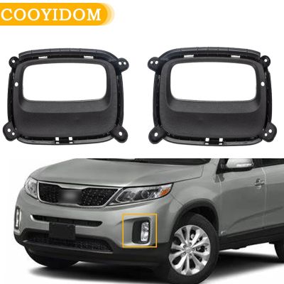 Newprodectscoming Car front bumper fog light frame For Kia Sorento 2014 2015 foglights trim grille Hood Fog lamp cover shade 865241u510